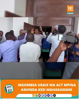 Mgombea Urais wa Tanzania kupitia ACT- Wazalendo, Luhaga Mpina ameshinda kesi ya kupinga kuzuiwa kurejesha fomu za uteuzi wa mgombea Urais iliyofunguliwa dhidi ya Tume Huru ya Taifa ya Uchaguzi, na mahakama kuamuru taratibu ziendelee zilipoishia. Je unafikiri anaweza kushinda?  #utaridi 