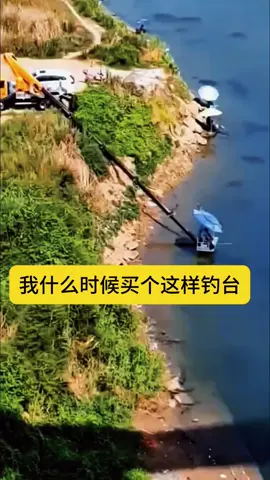 nhà có điều kiện các chú thích ngồi đâu a cũng chấp hết