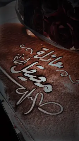 #متابعة_حساب @المهيب🦅 