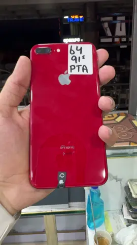 8plus pta Approved #foryou #viralvideo #foryoupage❤️❤️ #fyp #f 