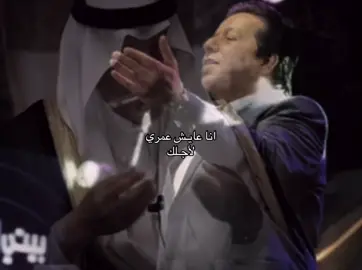 ماتفارق عيني لحضه❣️. #fyp#fy#foryou#مالي_خلق_احط_هاشتاق #الشعب_الصيني_ماله_حل😂😂🏃🏻‍♀️ 