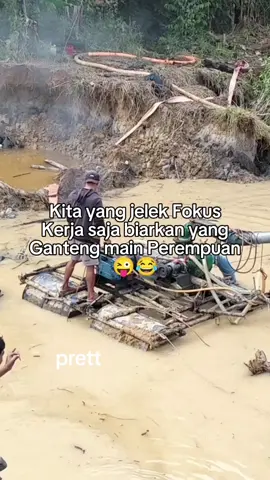 yang ganteng blm tentu ber duit 