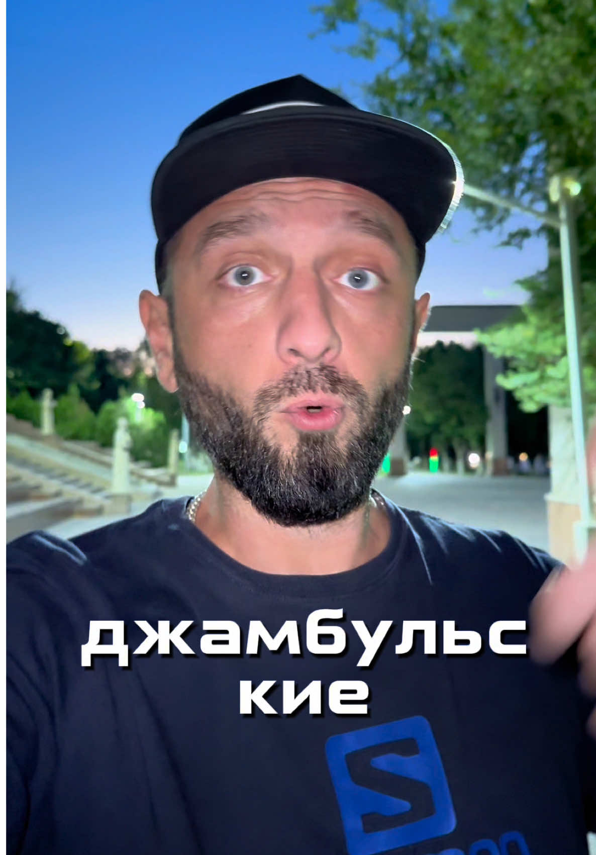 Напиши свой вариант😂