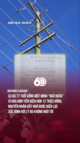 TIỀN ĐIỆN GÌ MÀ TỚI 12 TRIẸU HOÁ RA LÀ CÓ LÝ DO 🥹 #theanh28 #60giay #tiktoknews 