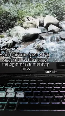 #fyp #cambodia #xybca #fy #fypage 