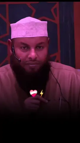 #Waxa.Uuyiri.Nabigu.Scw.. #kusali_rusul_kena_muxamed_scw #siinafaafi.#islamic_video #wacdi_iyo_waano 
