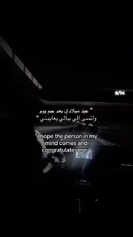 #اتمنى😓😓 #🥺🥺🥺🥺🤍🤍  #fyppppppppppppppppppppppp  #اعادة_النشر🔃الفيديو_حبايب_قلبي🖤الف_مشاهده_بليز♡  #مشاهير_تيك_توك_مشاهير_العرب_شهد_الشمري🤍🤍🧿 