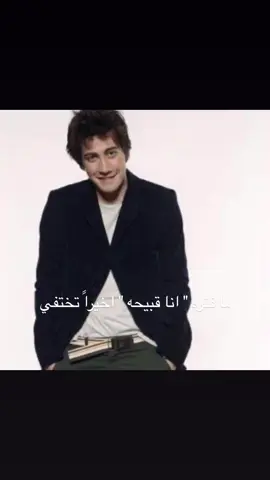 هالمرا مايمثلني #fyp #foryoupage #fyppppppppppppppppppppppp #viralvideo #الاكسبلور 