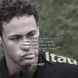 так и есть#messi #Vinijr #Ronaldo #gogginsmotivation #gogginsmotivation #gogginsmotivation #gogginsmotivation 