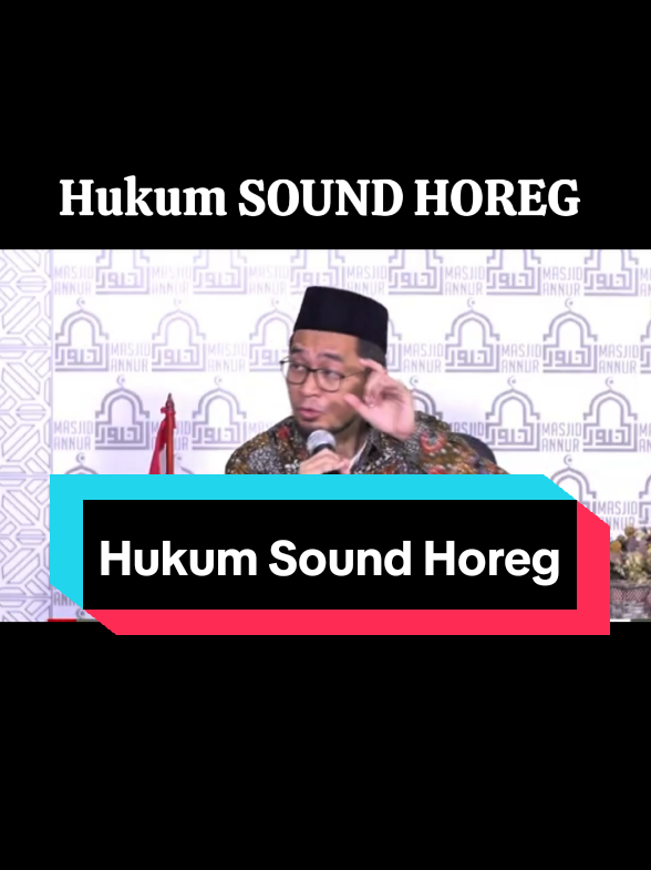 Hukum Sound Horeg  #ustadzadihidayat #uah #hukum #sound #horeg 