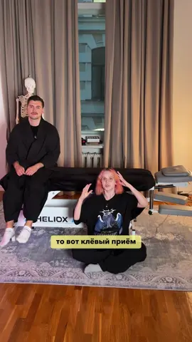 Помощь при переедании с @Лена 
