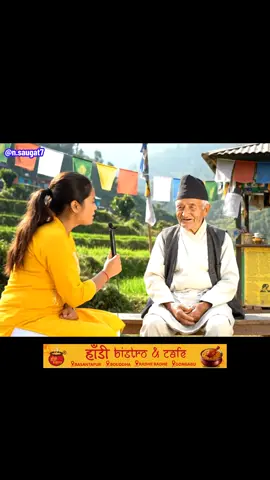 Jyoti Magar bannu parcha re 😄 #genz #balen #harkasampang #nepal #jyotimagar 