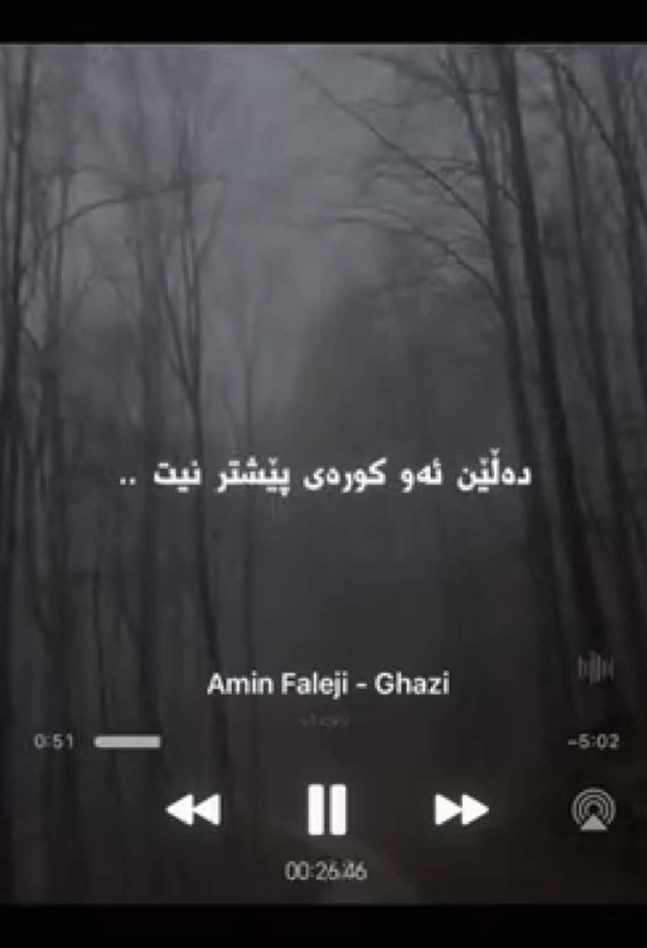 5:20pm,,#foryouuuuuuuuu #foryoupage #goranifarsi #v1x5k9 #actives? 