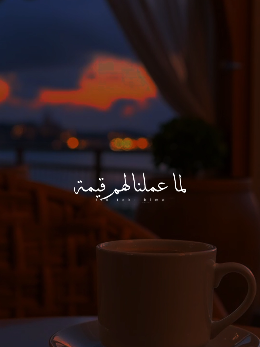  الاغنيه دلوقتي علي كل المنصات 🔥     #رحمه_عصام