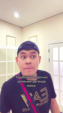 Мама: #атырау 