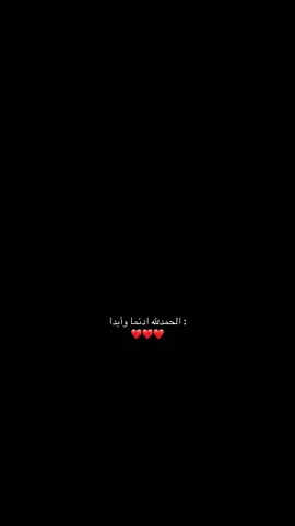#الشعب_الصيني_ماله_حل😂😂 