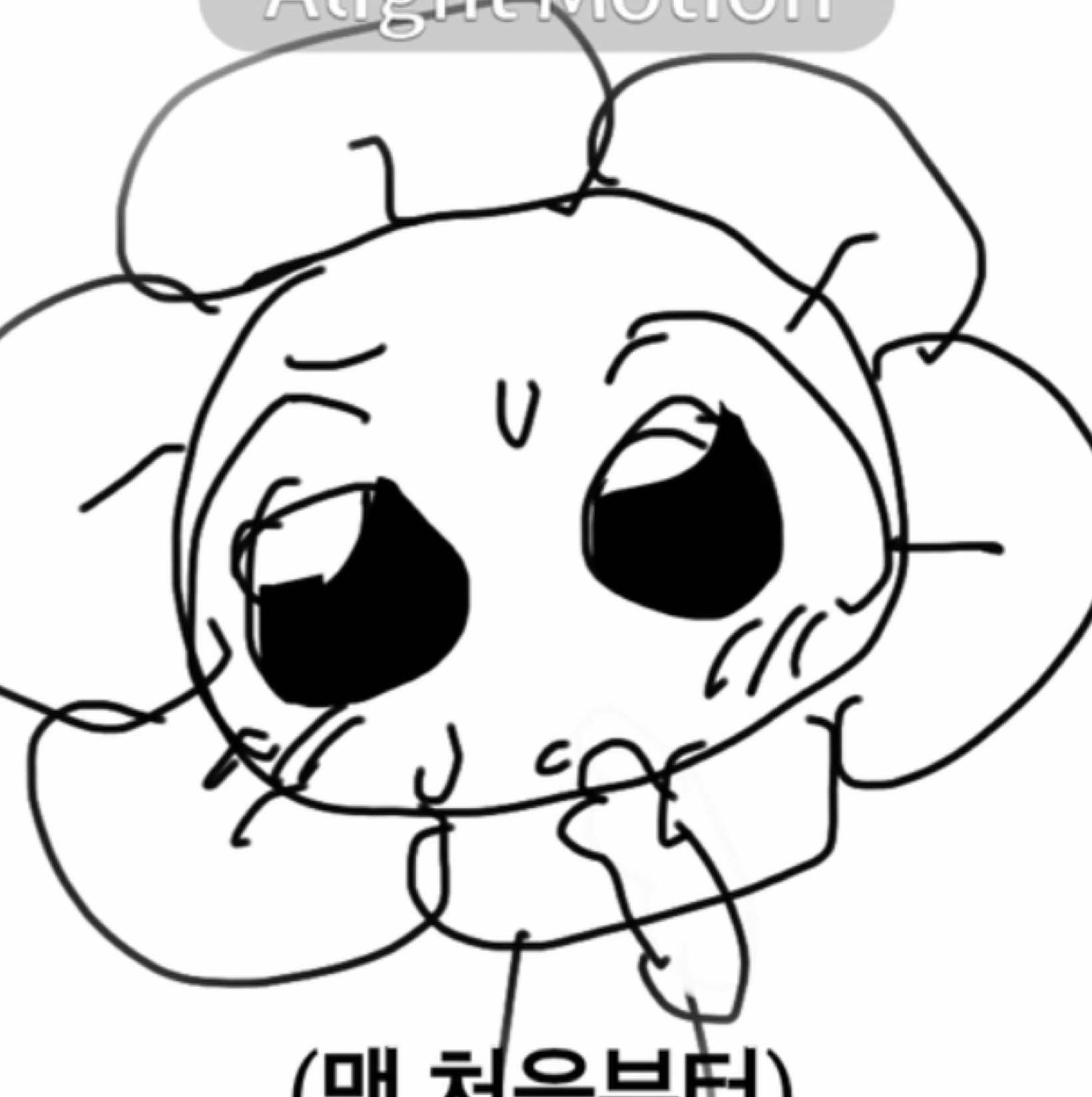 날먹띠 #dandysworld #댄월 #moonflower 