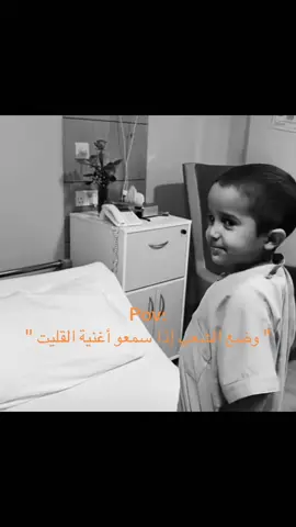 #عيضه_المنهالي #fyppppppppppppppppppppppp #explore 