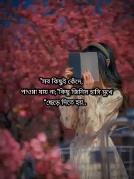 #TikTok video viral please #fyp #Foryou #Foryoupage #100k vid... Foryoupageppppppppppp...