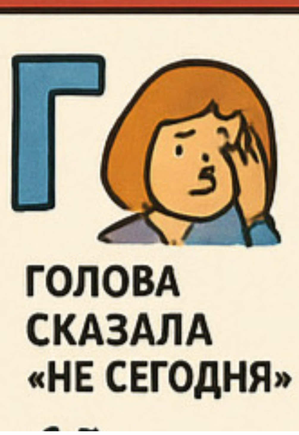 честно, я делала это полтора часа.. как сложно быть тиктокером 🫠 #мед #медицина #студентмедик #нейросеть #чатгпт 