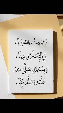 #هاشتاق 