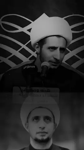 ماهوه سبب الشعور بلراحة والطمئنينه تجاه بعض…………سماحة الشيخ علي المياحي حفظه الله #الشيخ_علي_المياحي #محاظرات_دينية #مواعظ #مواعظ_دينيه #كلام_من_ذهب 