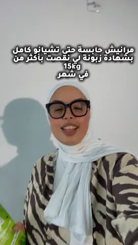 #شعب_الصيني_ماله_حل😂😂 