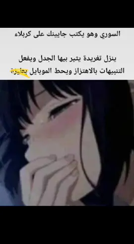 فكرة خمط #رياكشن #ميمز #شتبوست #real #الشعب_الصيني_ماله_حل😂😂 