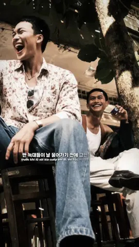 trời ơi mấy ảnh quyến rũ tôi kìa 🥹🥹🥹#fypシ #fyp #lamthanhnha #nguyenhung #muado @TikTok @LÂM THANH NHÃ @Nguyễn Hùng 