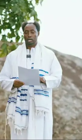 Erga bara kana 🥺 warrii waaqayyoon waammatan garuu ni oolu 🙌#ethiopian_tik_tok #oromotiktok #foryou #viral_video 