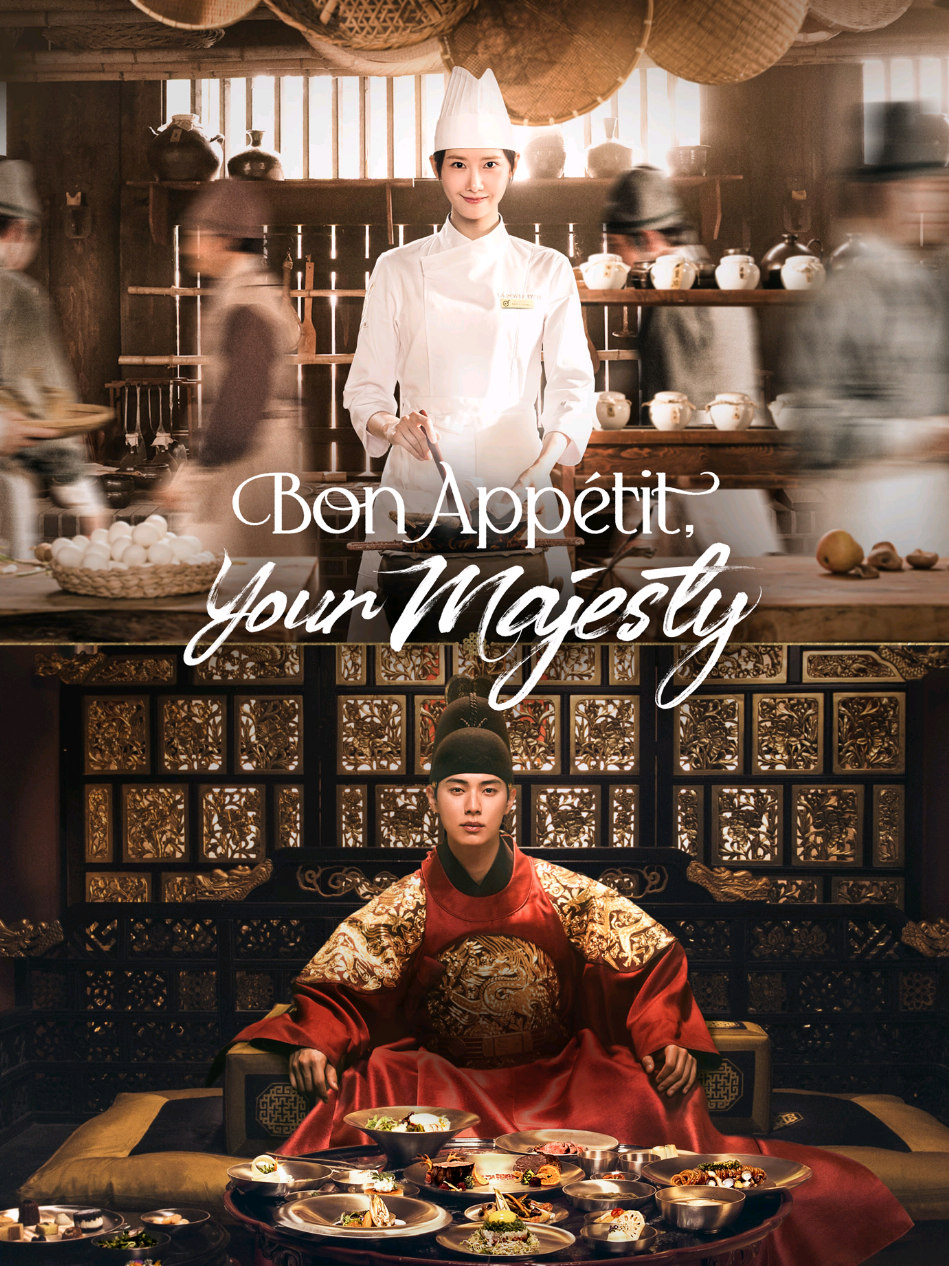 Episode 82 | Bon Appétit, Your Majesty #bonappetityourmajesty #kdramaedit #bonappetit #kdrama #fyp 
