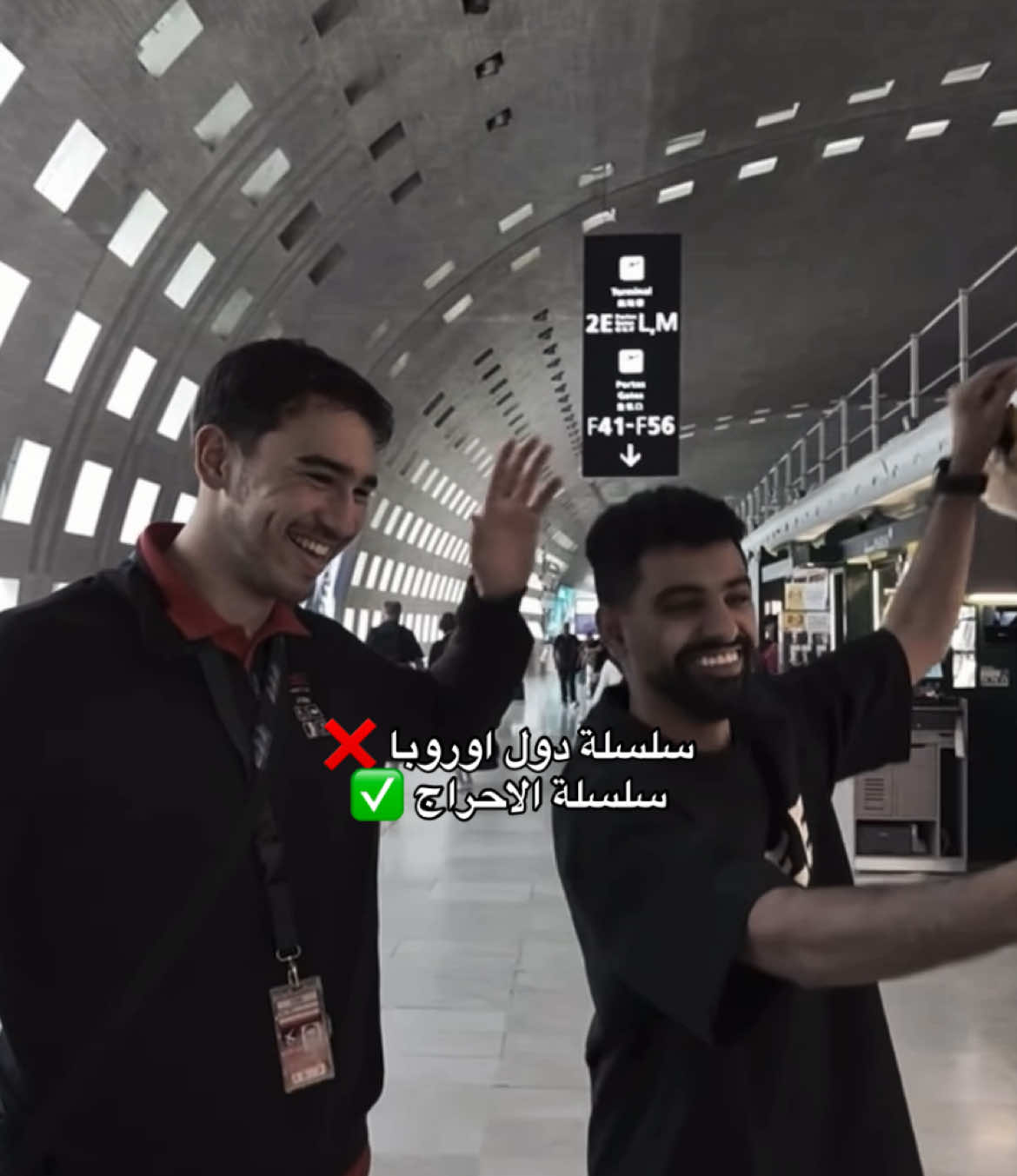 من امتع السلاسل هههههههههههههههههه شكراً باور #foryou #fyp #explore #powresports #باور_دول_اوروبا @POWR 