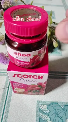 #สก๊อตเพียวเร่  #scotchเพียวเร่ #สก๊อตเบอรรี่ #เบอรรี่ #นันท์_shop89 