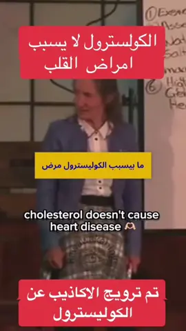 #في هذا اليوم 
