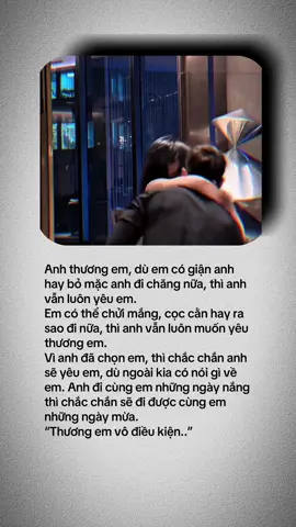 “Thương em vô điều kiện..” #tamtrang 