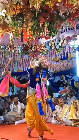 হরে কৃষ্ণ 🦚🙏 #highlightsシ゚ #flypシ #radhakrishna #harekrishna #naluya @🌼..AnU..🌼 @sudipto sudipto 💝💝💝 