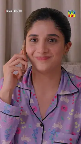 Jama Taqseem - Best Scene! #WhatToWatch #HUMTV #JamaTaqseem #MawraHocane #TalhaChahour #AliHassan #SarwatNazir #MominaDuraid #JavedSheikh #BeoRaanaZafar #AmnaMalik #Naziha #Hania #ElahiBux #HassanAhmed #AmnaKhan #MadihaRizvi #SaadAzhar #Arshia #DeepakPerwani