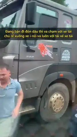 lại khổ  rồi