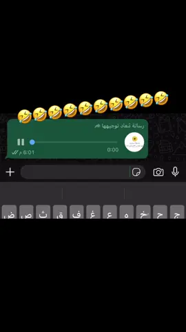ههههههههههههههههههههههههههههههههههههههههههههههه #طبرجل_الجوف_القريات #سكاكا_الجوف_اكسبلور #اكسبلورexplore #اكسبلور_تيك_توك #الشعب_الصيني_ماله_حل😂😂 ابونونه السعداوي 