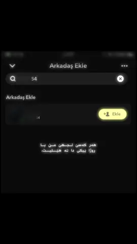 awa ku heshta dkri tu helay, #s4ziiyx9 #tiktok 