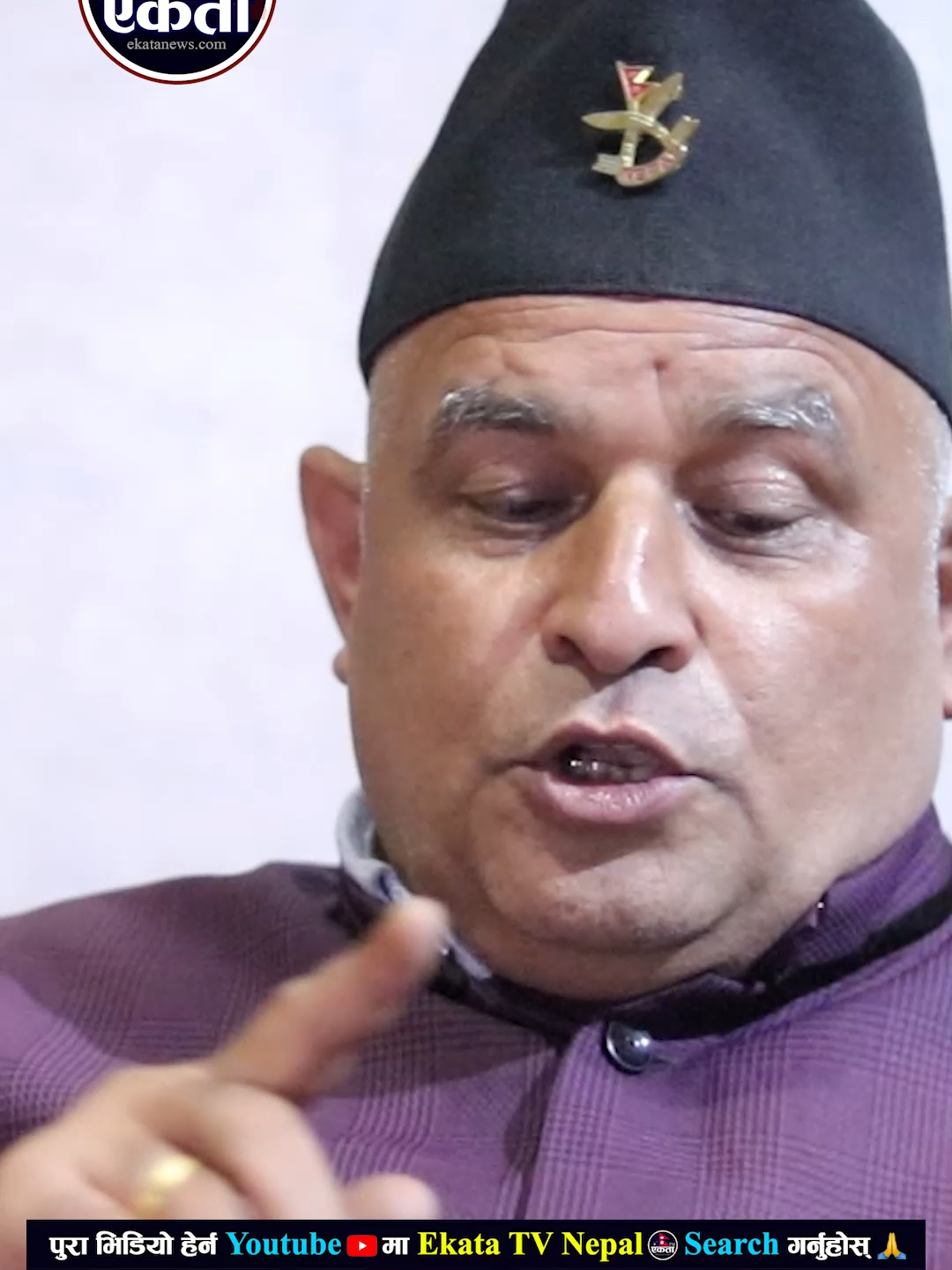 घर जलेका नेताहरुको गास बासको व्यवस्था गर्ने बोधराजको घोषणा #ekatatvtiktok #bodhrajneupane #bodhrajcomedy #nepalitiktok #share #goviral #comedytiktok