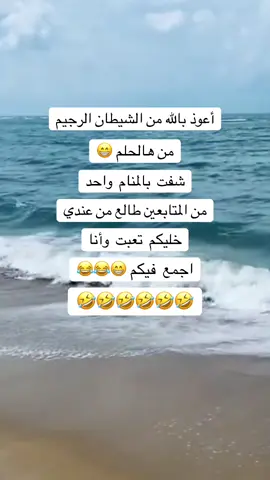 #الولايات_المتحدة_الأمريكية_ #سوريا🇸🇾 #أمريكا🇺🇸 #لايك_متابعة_اكسبلور 
