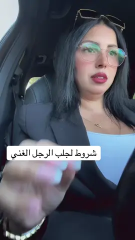 #fyp 
