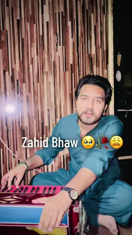🥹🥀🥹Apna Name mention kro#Foryou #Video #Video #Foryou #Foryou 