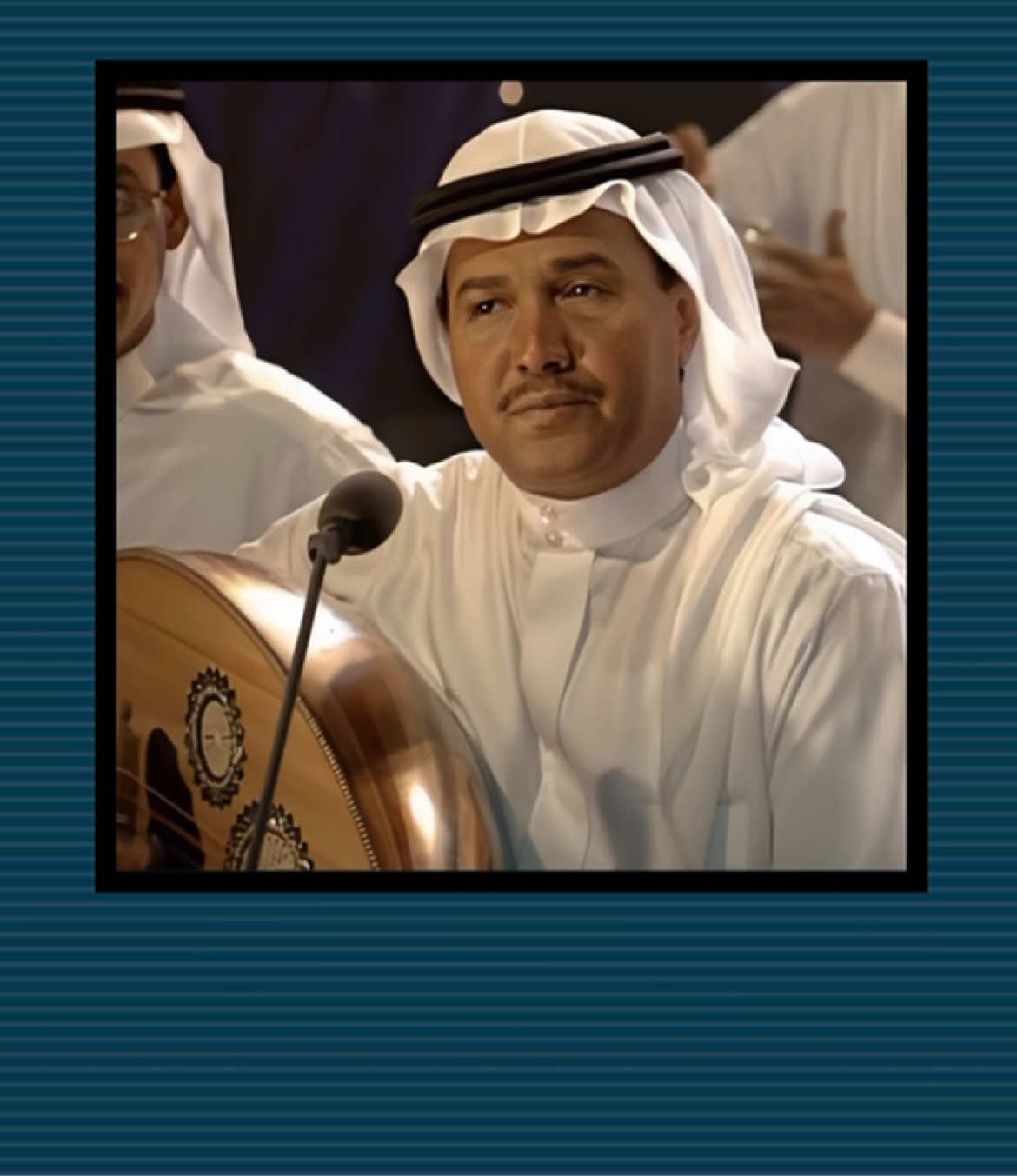 جزء 1 | ليه عمري مالقى لبرده دفا الا دفاكِـ .! #fyp #محمد_عبده 