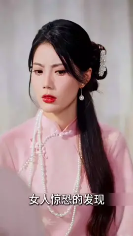 P3 Cô gái ngạc nhiên phát hiện ả tâm cơ ăn món mặn cô lại n .ôn m.ửa không ngừng #khophim #phimhaymoingay #mereviewphim #reviewphim #phim 