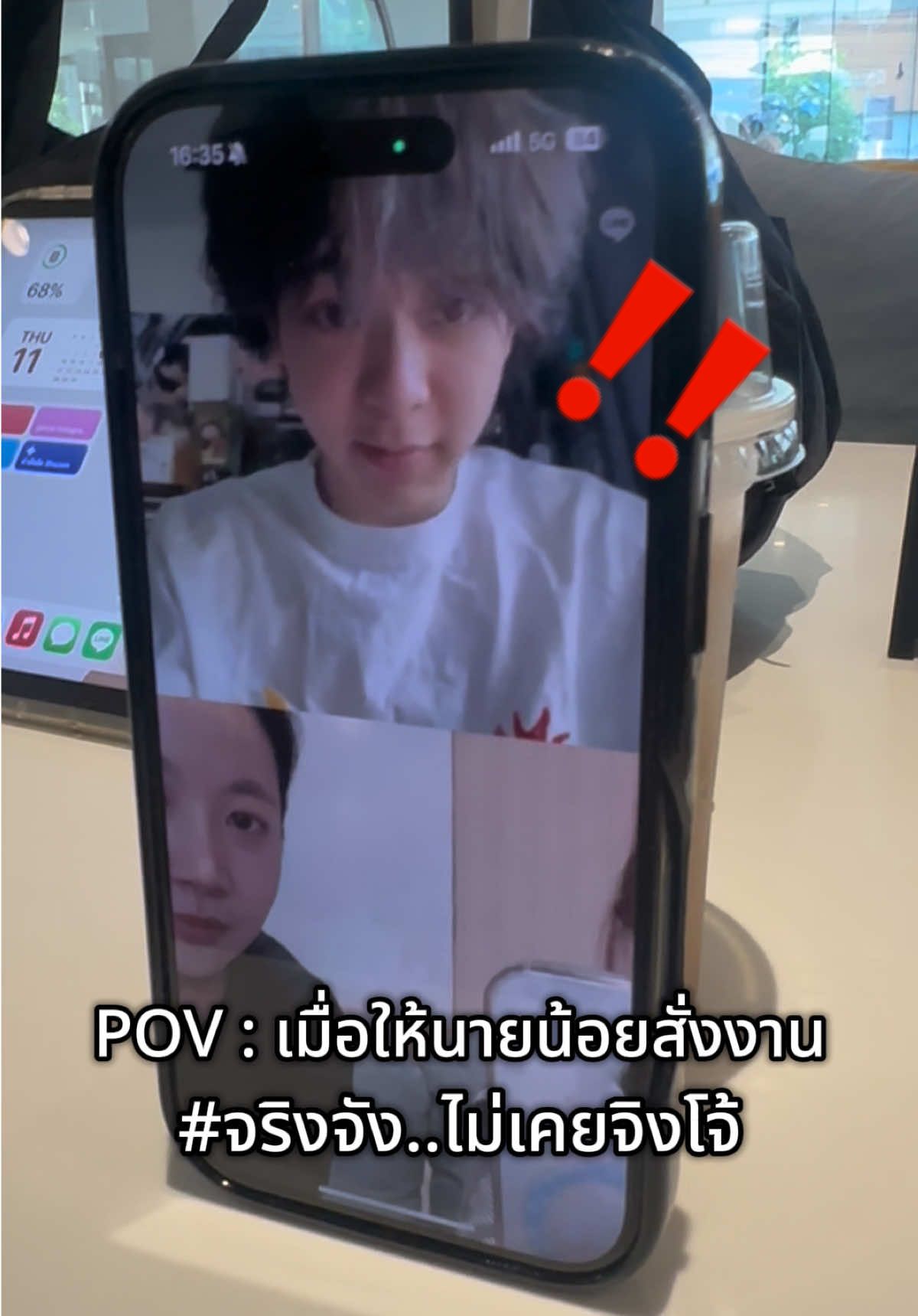 ช่องใหม่นายน้อย! สั่งงานเยอะเกิ้นนน ( แอดมินA ) @bbasjtr  #ฟังบาสหน่อย #กล้องรับของบาส #บาสเด็กอ้วนที่แท้จริง #BASDEKUAN #ช่องใหม่