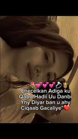 Diyar❤️#ikraan🌷🎀#feypシ#feyppppppppppppppppppppppppppppppppppo#foryoupage#viwesproblem🥺💔 💘💘💘💘💘💘💘💘💘💘💘💘💘💘💘💘💘💘💘💘💘💘💘💘💘💘💘💘💘💘💘💘💘💘💘💘💘💘💘💘💘💘💘💘💘💋