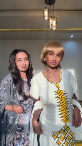 እንኳን አደረሳችሁ🌻🌻@melat2505 #ethiopian_tik_tok🇪🇹🇪🇹🇪🇹🇪🇹 #habeshatiktok #የእናንተገፅ 