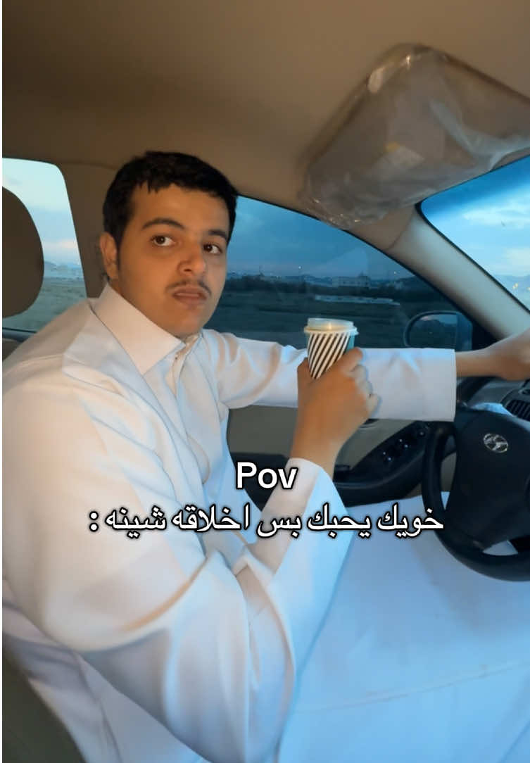 مابقى شي على 20k 😍 #راكان_ال_منصور #fyp #foryou 